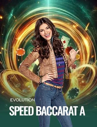 Speed Baccarat A